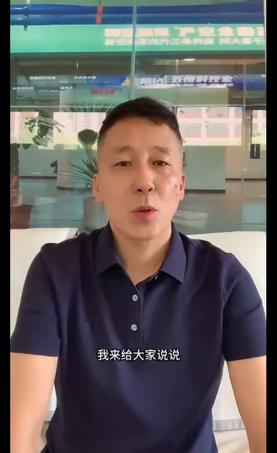 決定中央空電費(fèi)高低，制冷制熱能力強(qiáng)弱和使用壽命長(zhǎng)短的第一步：設(shè)計(jì)方案！