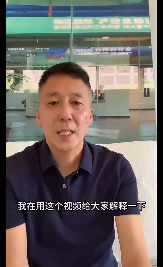 安裝決定你的中央空調(diào)得使用壽命長(zhǎng)短，制冷制熱能力強(qiáng)弱，電費(fèi)高低！